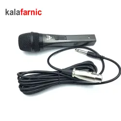 میکروفون سیم دار داینامیک یاماها/YAMAHA مدل M90S