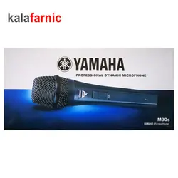میکروفون سیم دار داینامیک یاماها/YAMAHA مدل M90S