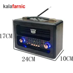 رادیو طرح قدیمی مییر/meier مدل M-1917