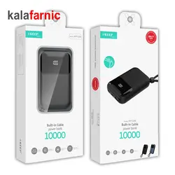 پاوربانک (شارژر همراه) کیپ/keep با ظرفیت ۱۰۰۰۰ میلی آمپرساعت مدل KP1230