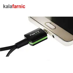 گیرنده دیجیتال موبایل گاندو مدل PAD TV GN-PT666