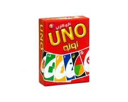 بازی اونو 56 کارتی بردیا