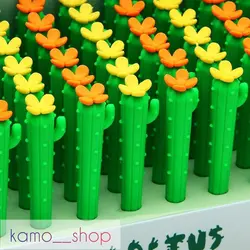 پاککن کاکتوس