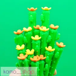 پاککن کاکتوس