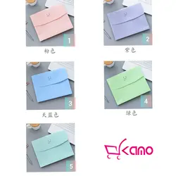 پوشه برند سمايل