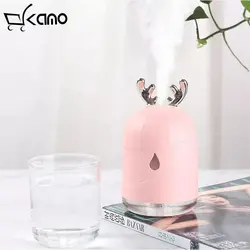 دستگاە بخور سرد طرح گوزن