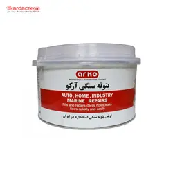 قیمت و خرید بتونه سنگی دو کیلویی آرکو با هاردنر کد 305/2