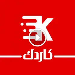 قیمت و خرید بتونه سنگی پلی وان حجم دو کیلو گرمی با هاردنر