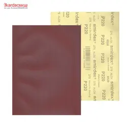 قیمت و خرید ورق سنباده اسمیردکس پوستاب پشت زرد P220 یونانی