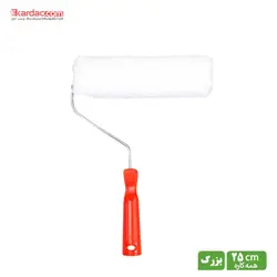 قیمت و خرید غلطک رنگ ایرانی همه کاره بزرگ 25cm