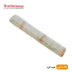 قیمت و خرید رول یدک غلطک 25 سانت نیمه قطور الماس (رول جداگانه غلطک)