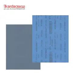قیمت و خرید ورق سنباده اسمیردکس پوستاب پشت آبی P1000 یونانی