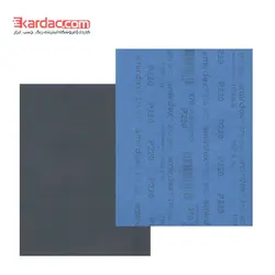 قیمت و خرید ورق سنباده اسمیردکس پوستاب پشت آبی P220 یونانی
