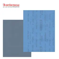 قیمت و خرید ورق سنباده اسمیردکس پوستاب پشت آبی P1200 یونانی