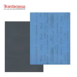 قیمت و خرید ورق سنباده اسمیردکس پوستاب پشت آبی P120 یونانی
