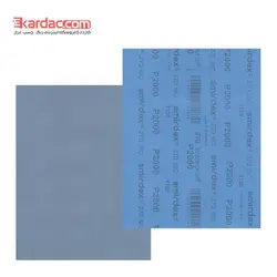 قیمت و خرید ورق سنباده اسمیردکس پوستاب پشت آبی P2000 یونانی