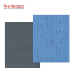 قیمت و خرید ورق سنباده اسمیردکس پوستاب پشت آبی P360 یونانی