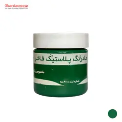 قیمت و خرید مادر رنگ سبز دومنظوره فاخر حجم 300 گرم