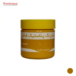 قیمت و خرید مادر رنگ گل ماش دومنظوره فاخر حجم 300 گرم