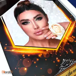 تابلو سفارشی طرح دلربا