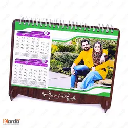 تقویم رومیزی 1402 اختصاصی کد 32