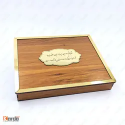 تقویم رومیزی 1402 اختصاصی کد 32
