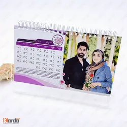 تقویم رومیزی 1402 اختصاصی کد 36