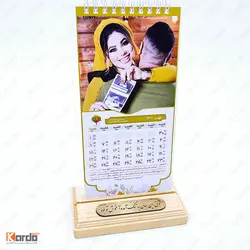تقویم رومیزی 1402 اختصاصی کد 40