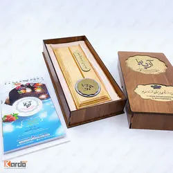 تقویم رومیزی 1402 اختصاصی کد 42