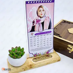 تقویم رومیزی 1402 اختصاصی کد 46