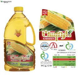 روغن ذرت کارمیسن - 1.7 لیتر - کارمیسن