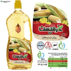 روغن ذرت کانولا کارمیسن - 920 میلی لیتر - کارمیسن