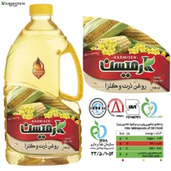 روغن کنجد خالص تصفیه و روغن ذرت کانولا کارمیسن - 1.7 لیتر مجموعه 3 عددی