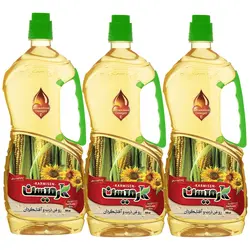 روغن ذرت و آفتابگردان کارمیسن - 920 میلی لیتر مجموعه 3 عددی