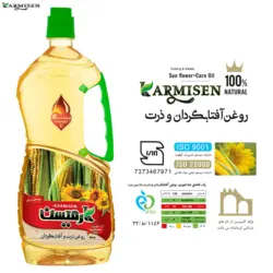 روغن کنجد خالص تصفیه و روغن ذرت و آفتابگردان کارمیسن