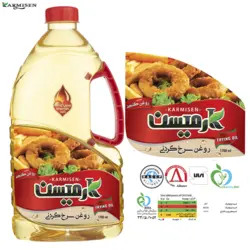 روغن ذرت و آفتابگردان و روغن سرخ کردنی پایه کنجد کارمیسن