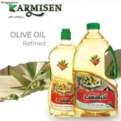 روغن زیتون تصفیه بدون بو کارمیسن - 1.7 لیتر - کارمیسن