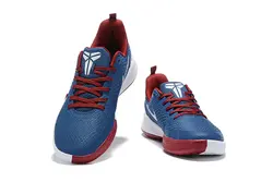Nike Kobe Mamba Focus