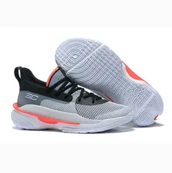 Under Armour Curry 7