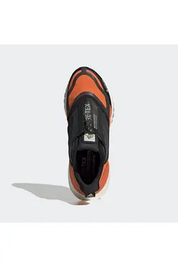 Ultraboost 22 Gore-tex Men’s Running Shoes