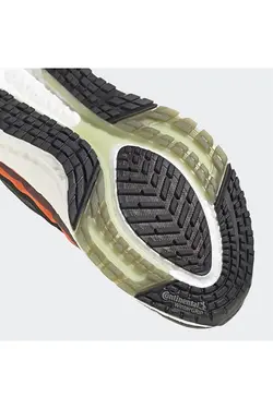 Ultraboost 22 Gore-tex Men’s Running Shoes