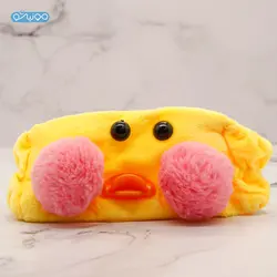 هدبند حوله ای طرح جوجه
