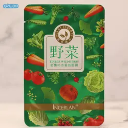 ماسک ورقه ای سبزیجات اینسرلان