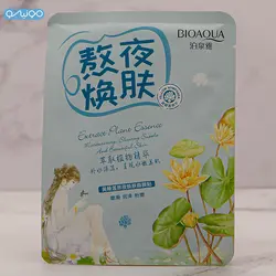 ماسک ورقه ای صورت عصاره گل نیلوفر زرد بیوآکوا