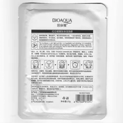 ماسک ورقه ای انار قرمز بیوآکوا