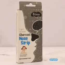 چسب جوش سر سیاه زغال ستوا