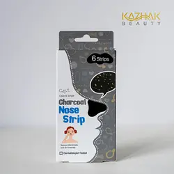 چسب جوش سر سیاه زغال ستوا