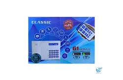 تلفن کننده سیم کارتی کلاسیک G1 ULTRA V0.5