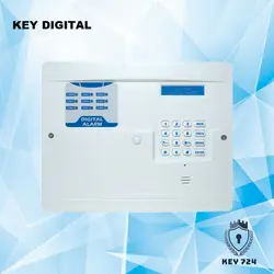 دستگاه اعلام سرقت سیم گارتی  KEY DIGITAL M52