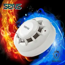 دتکتور حرارتی دما افزایشی S2-CRD-200